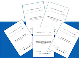 pg电子游戏(试玩)官方网站-APP下载