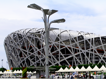 pg电子游戏(试玩)官方网站-APP下载