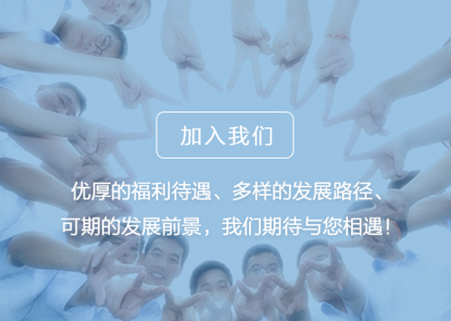 pg电子游戏(试玩)官方网站-APP下载