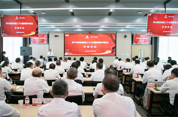 pg电子游戏(试玩)官方网站-APP下载