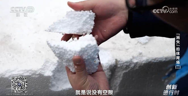 pg电子游戏(试玩)官方网站-APP下载