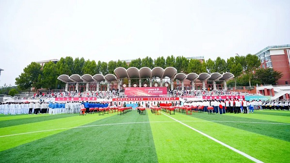 燃动华东！中国五矿华东地区第一届职工运动会“竞”彩纷呈