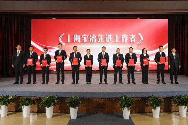 pg电子游戏(试玩)官方网站-APP下载