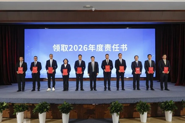 pg电子游戏(试玩)官方网站-APP下载