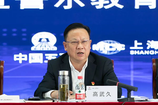 pg电子游戏(试玩)官方网站-APP下载