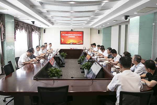 pg电子游戏(试玩)官方网站-APP下载