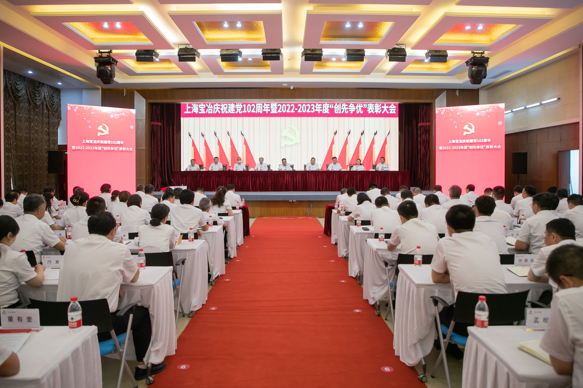 pg电子游戏(试玩)官方网站-APP下载