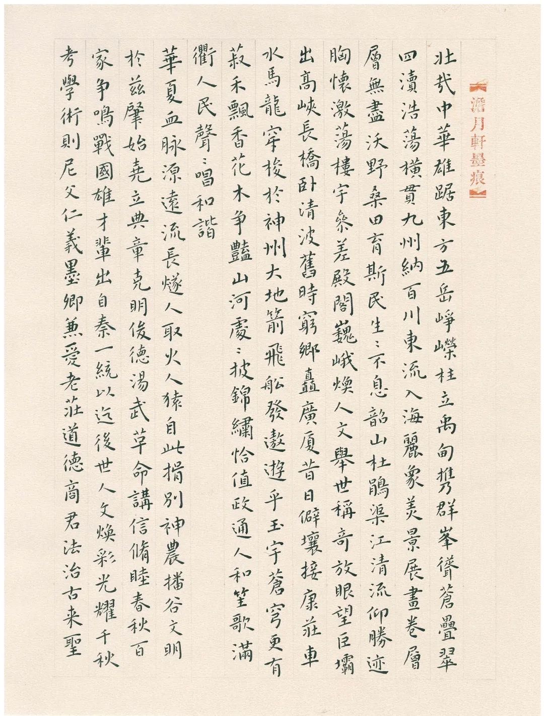 pg电子游戏(试玩)官方网站-APP下载