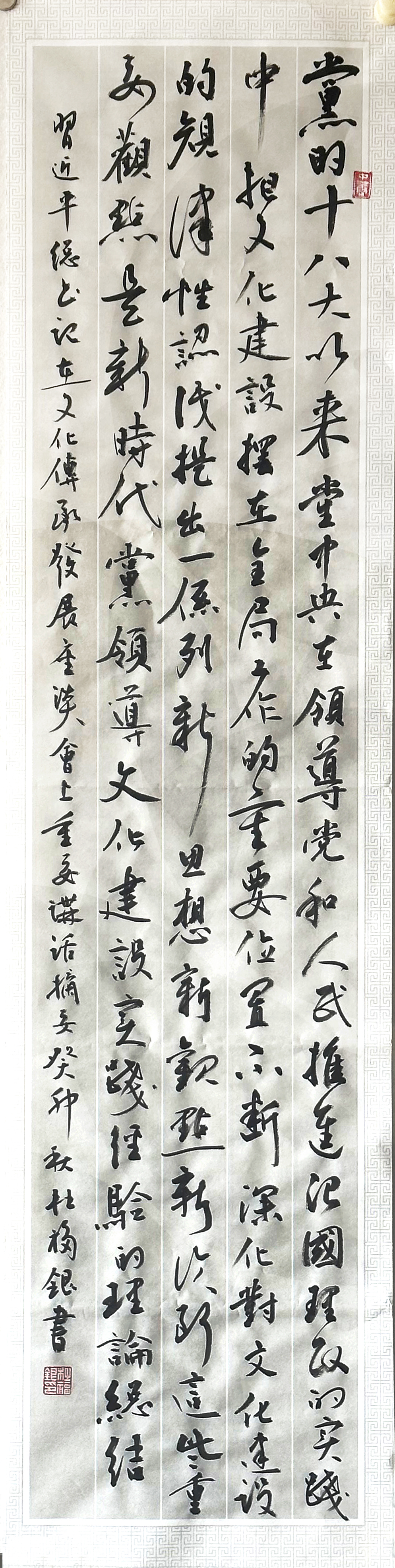 pg电子游戏(试玩)官方网站-APP下载