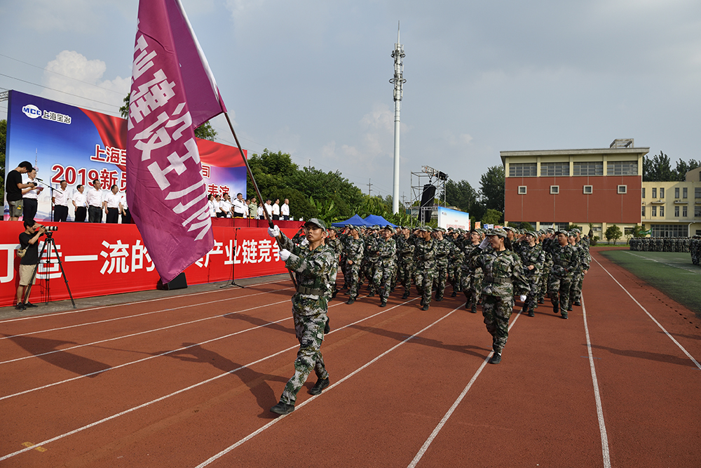 pg电子游戏(试玩)官方网站-APP下载