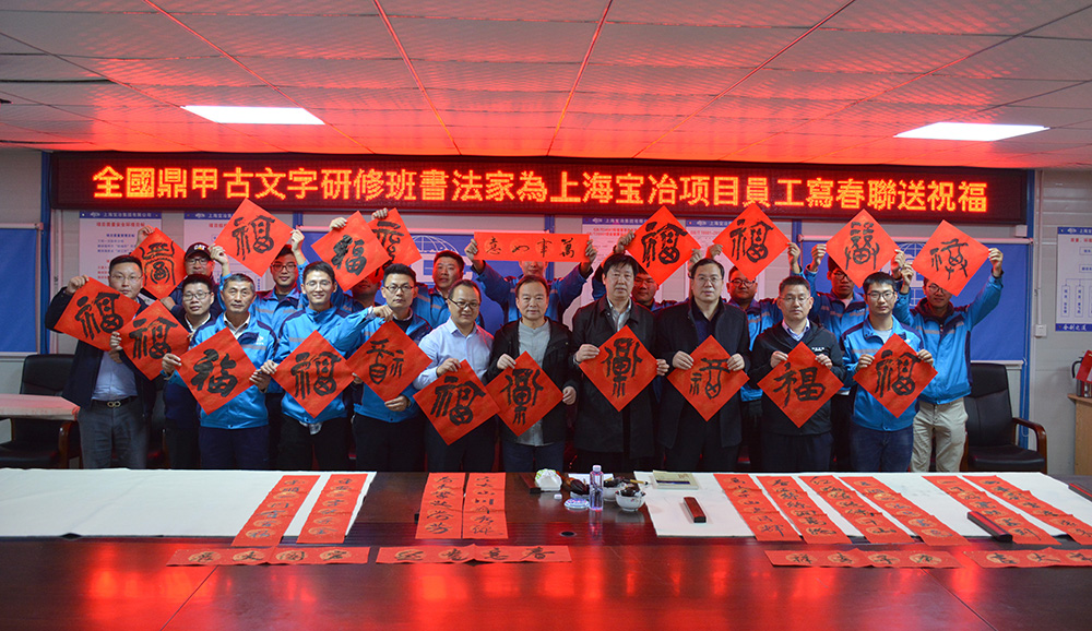 pg电子游戏(试玩)官方网站-APP下载