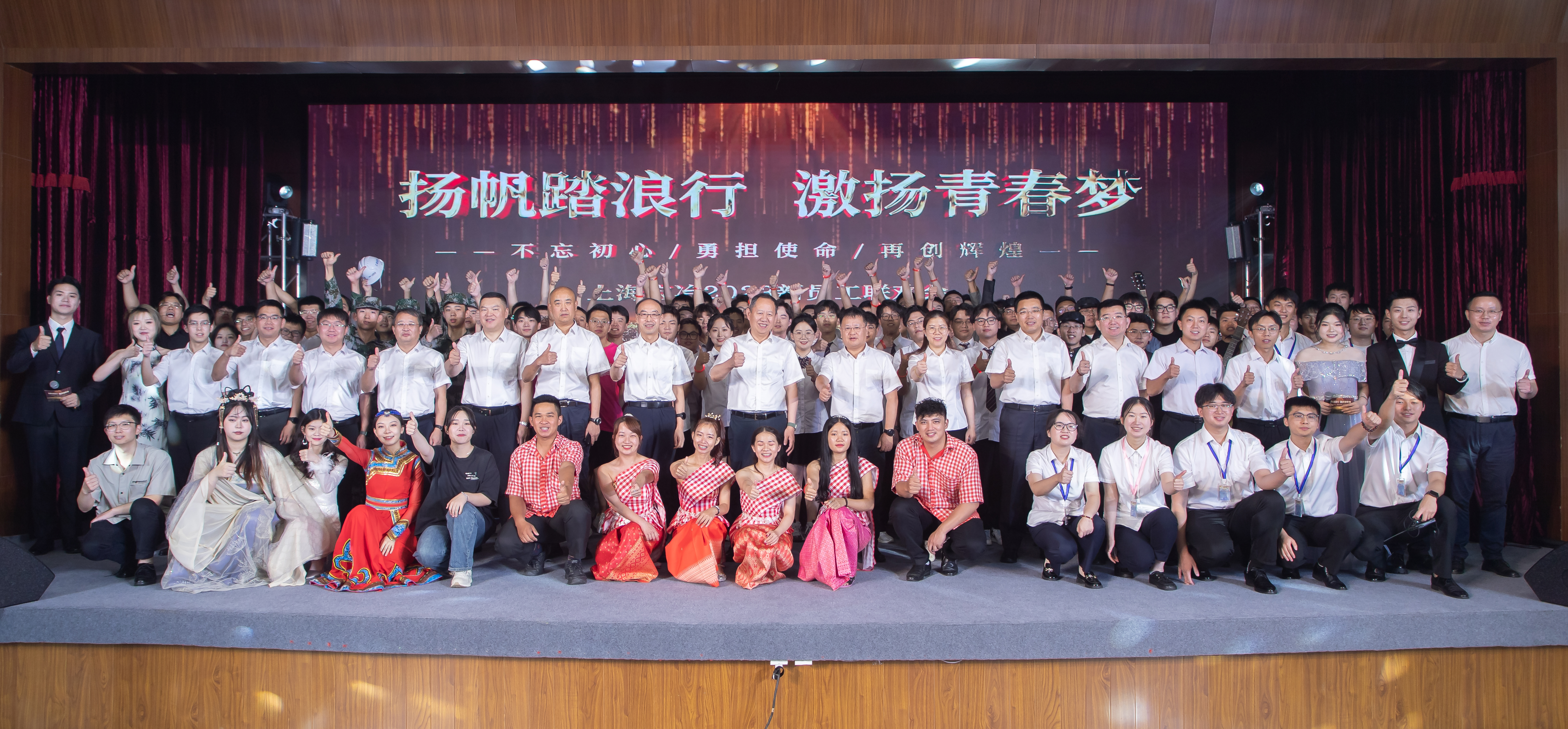 pg电子游戏(试玩)官方网站-APP下载