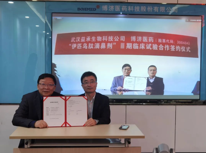 尊龙凯时人生就是博(中国)Z6官网