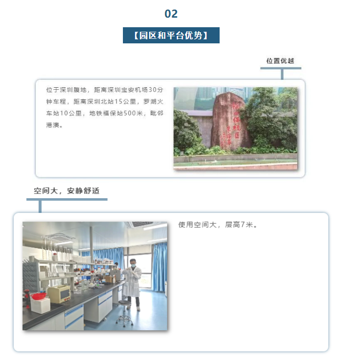 尊龙凯时人生就是博(中国)Z6官网