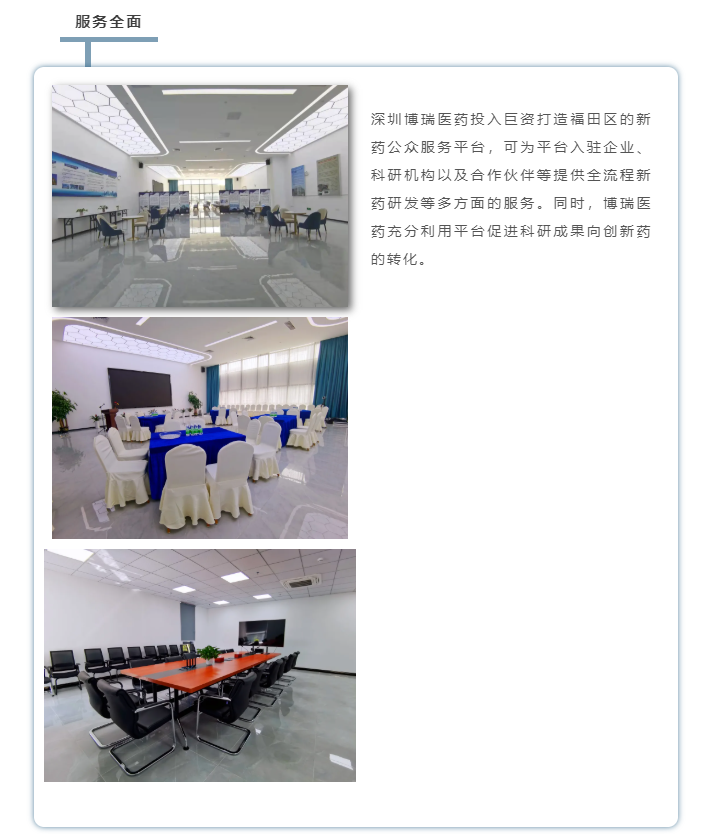 尊龙凯时人生就是博(中国)Z6官网