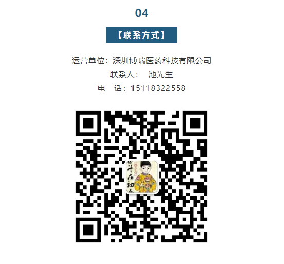 尊龙凯时人生就是博(中国)Z6官网