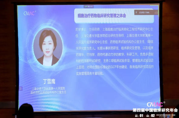 尊龙凯时人生就是博(中国)Z6官网