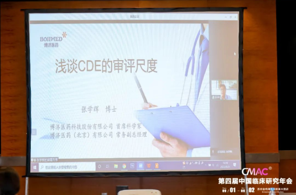 尊龙凯时人生就是博(中国)Z6官网