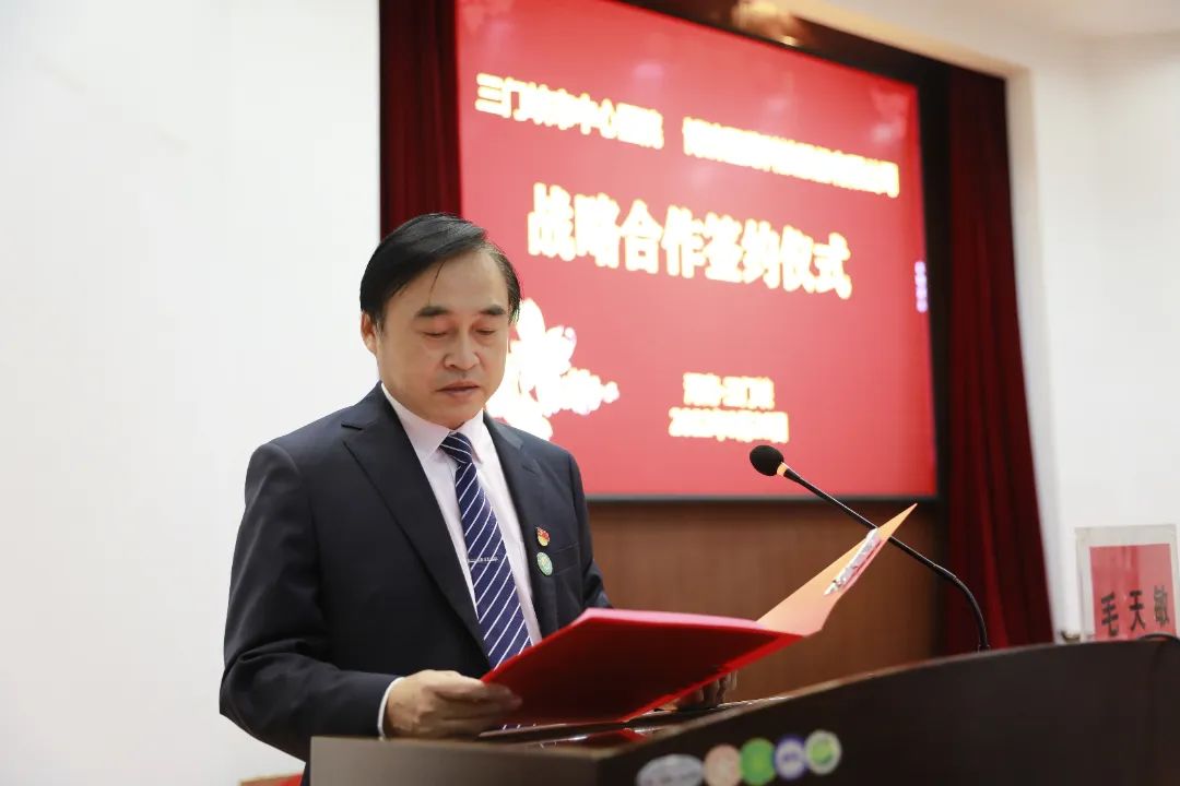尊龙凯时人生就是博(中国)Z6官网