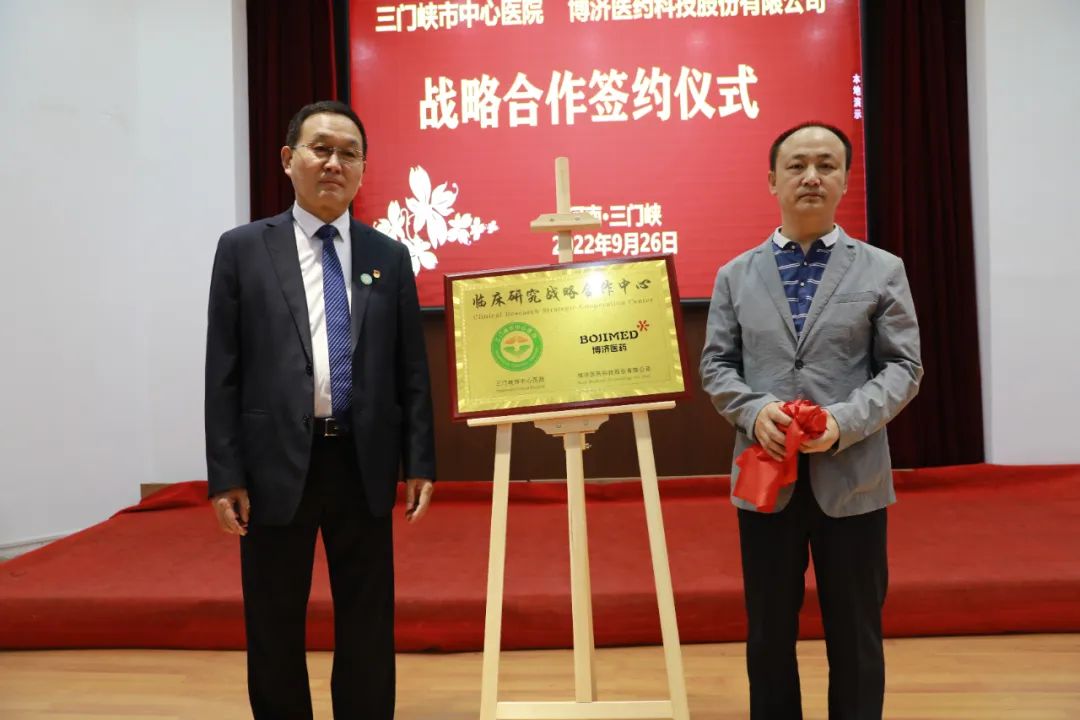 尊龙凯时人生就是博(中国)Z6官网