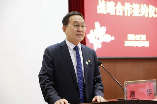 尊龙凯时人生就是博(中国)Z6官网