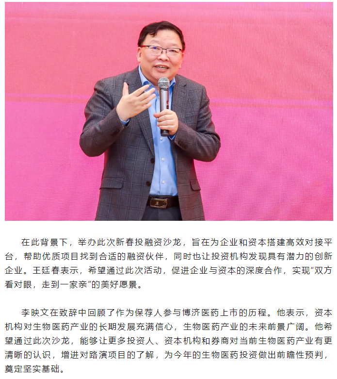 尊龙凯时人生就是博(中国)Z6官网