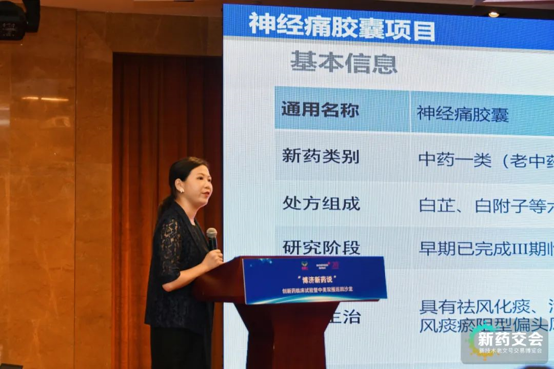尊龙凯时人生就是博(中国)Z6官网